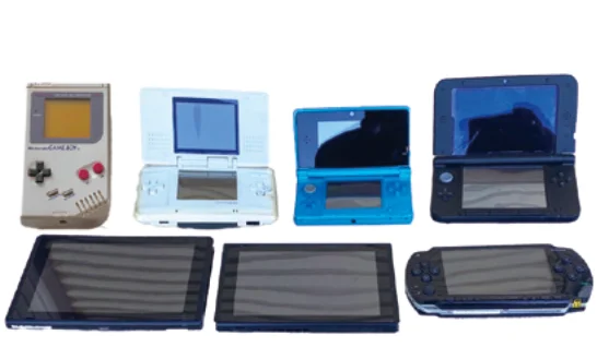 小型ゲーム機
